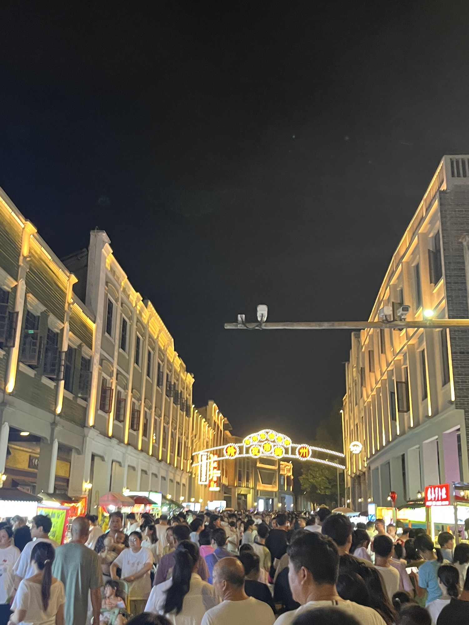 标准钟