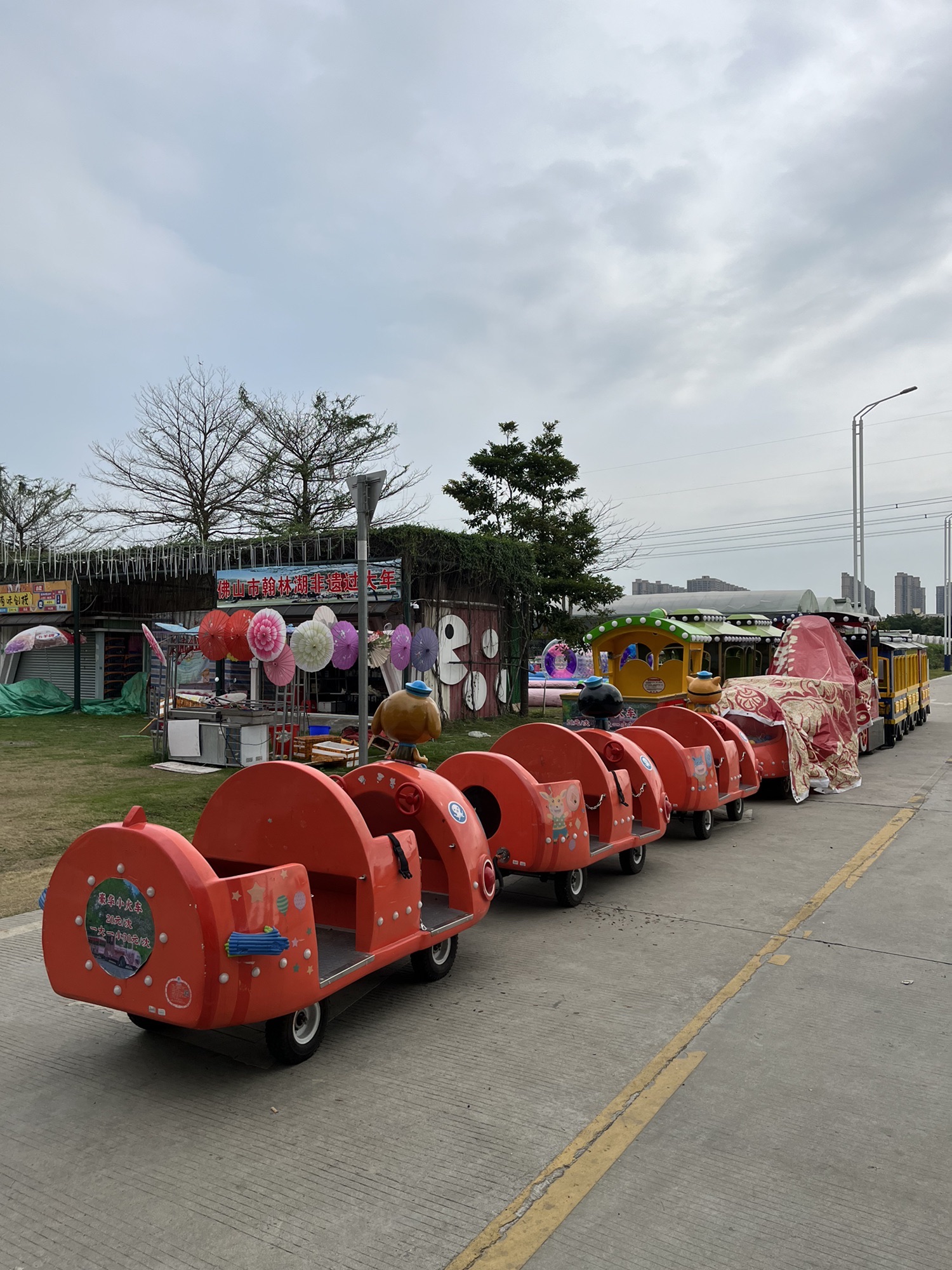 翰林湖农业公园