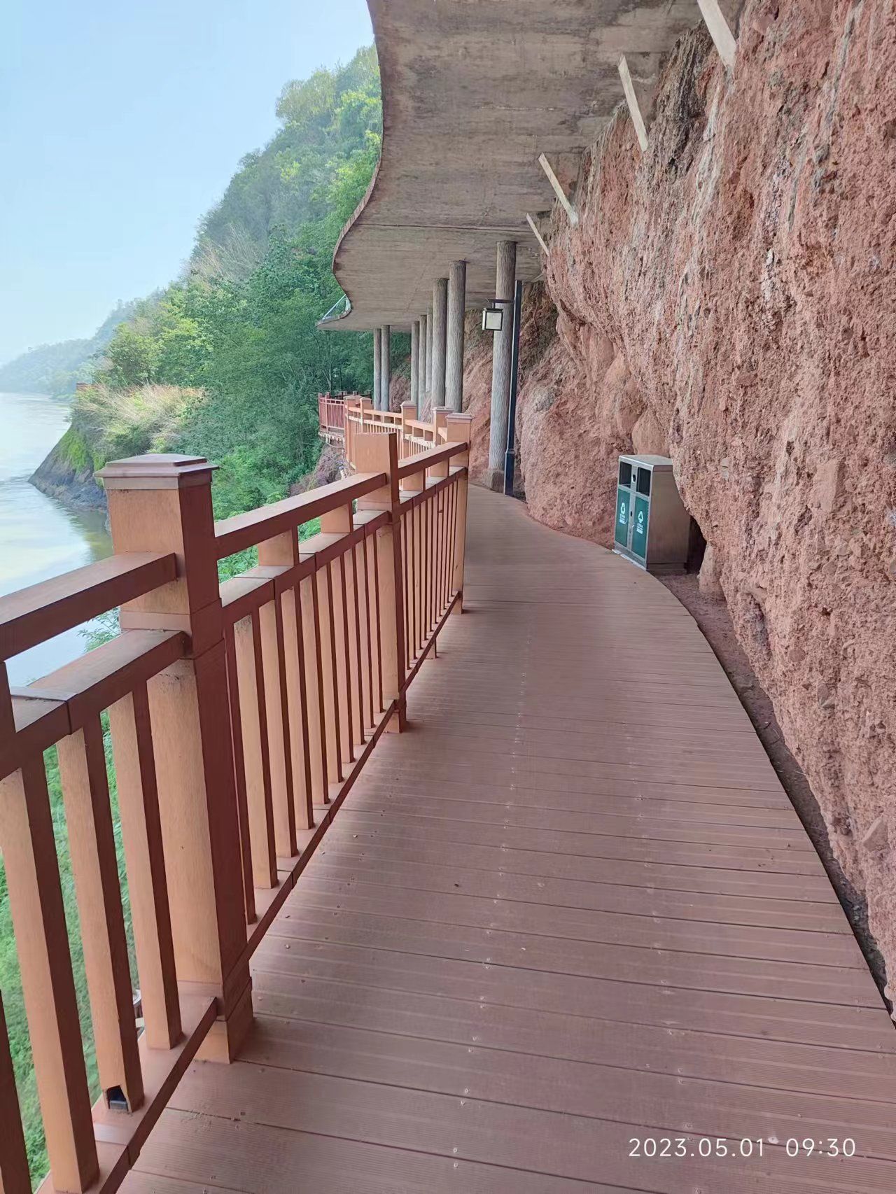 马口生态公园旅行图片