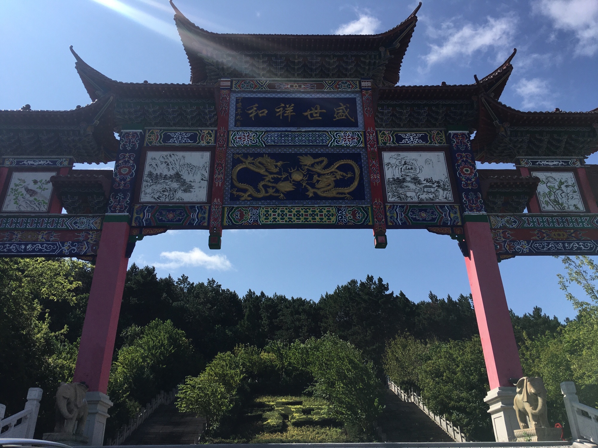 盛世祥和亭