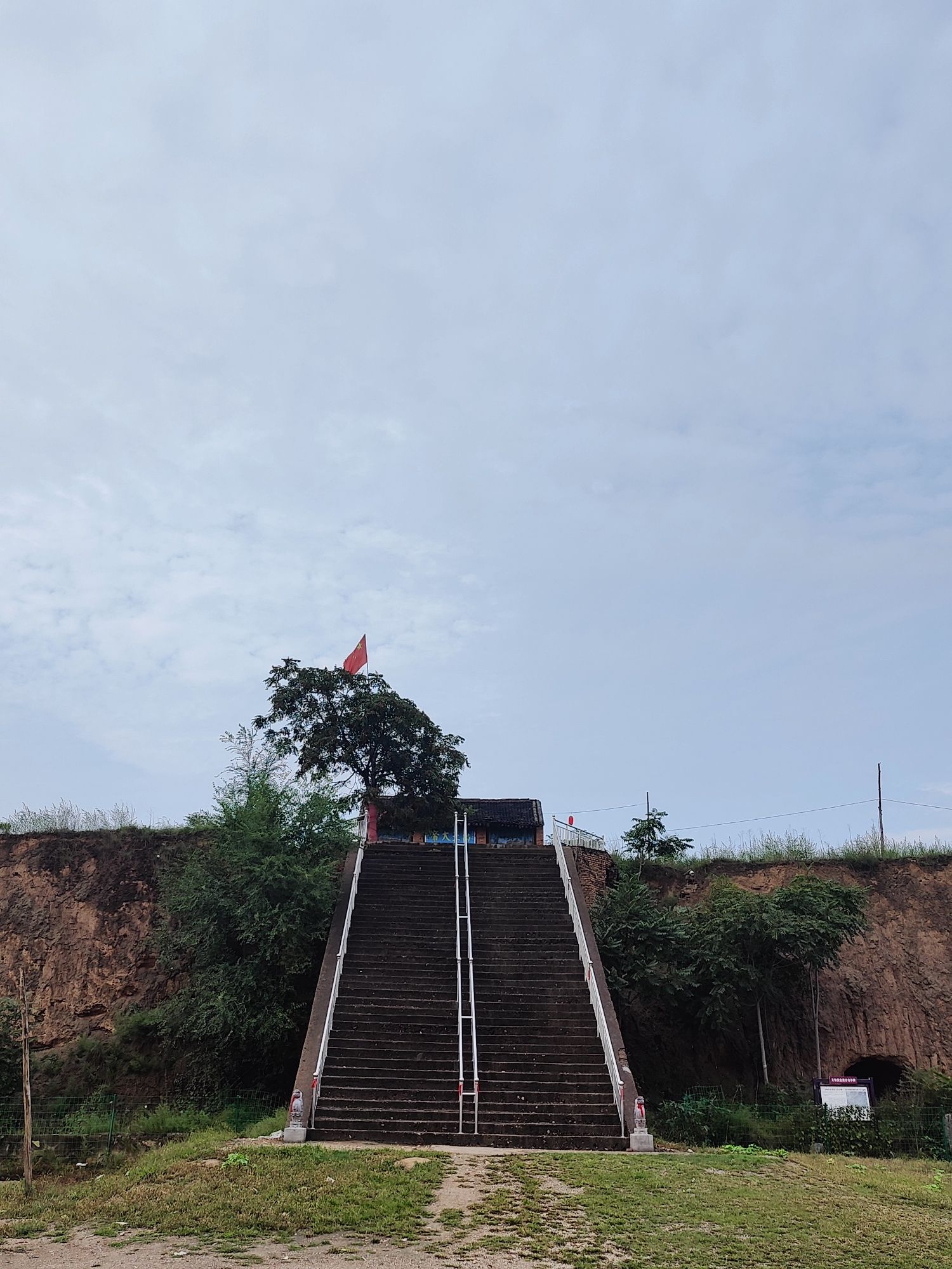 禹王城遗址旅行图片
