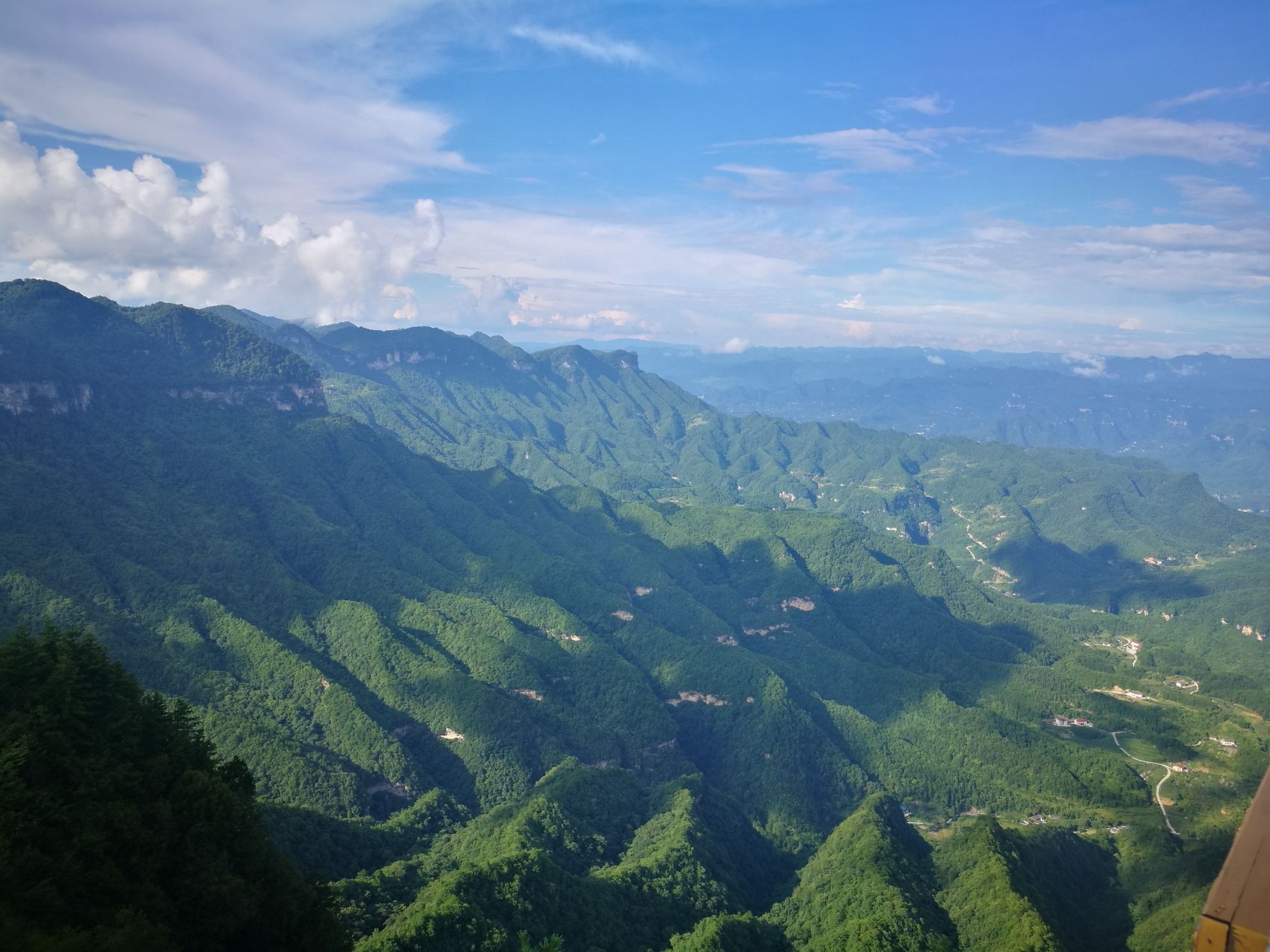 望远山旅游度假区