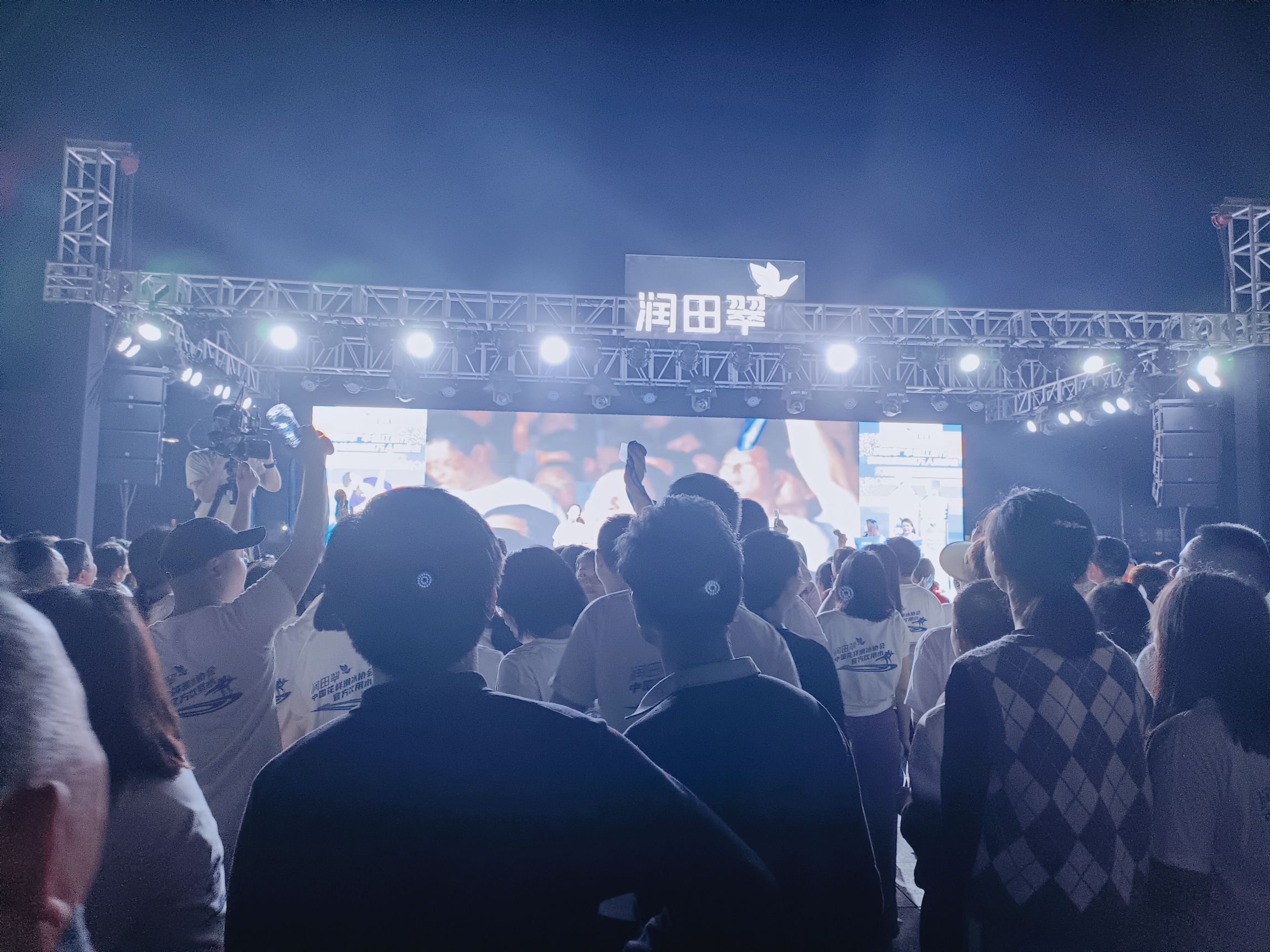 人民广场