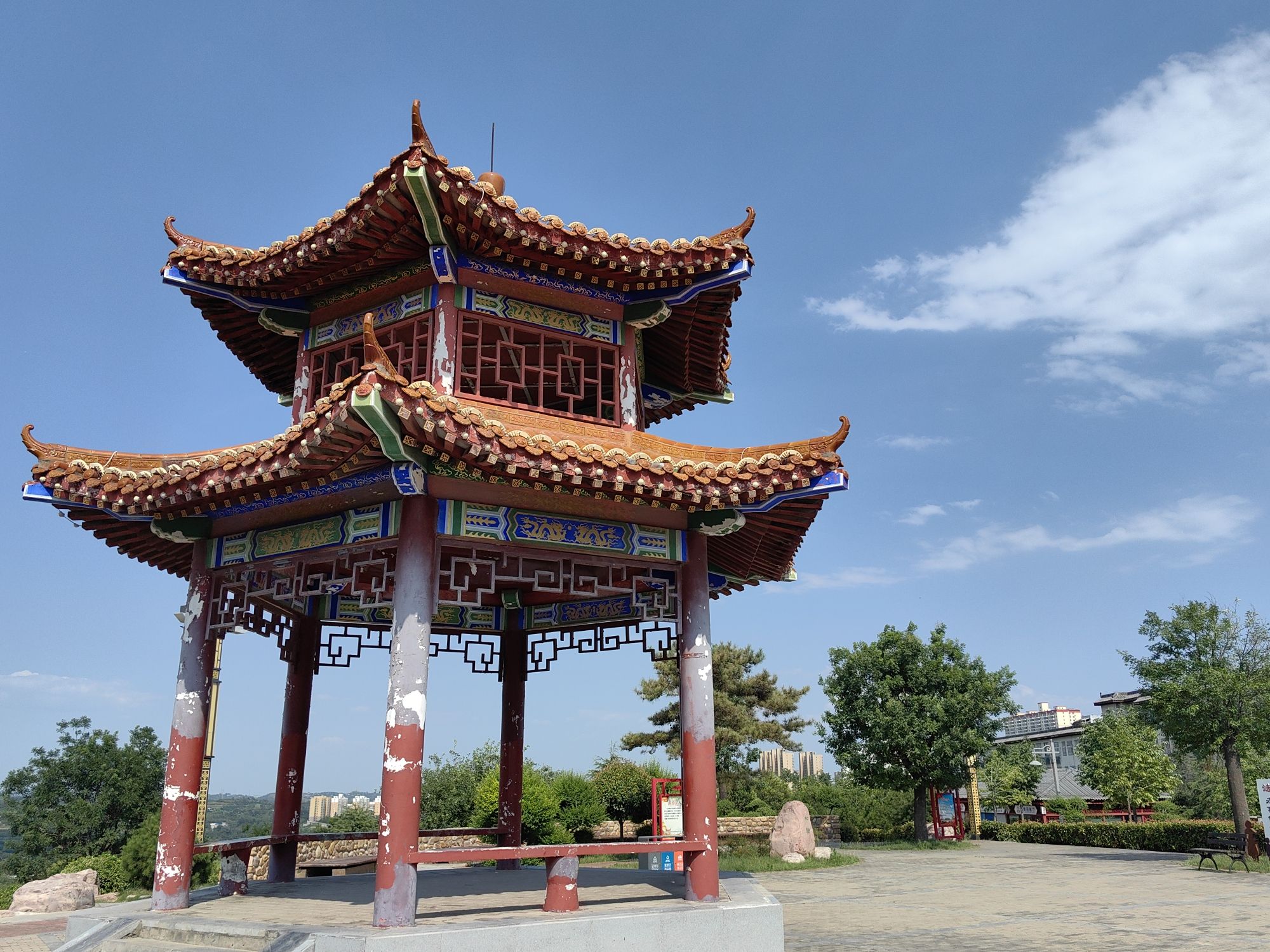 枕头山公园