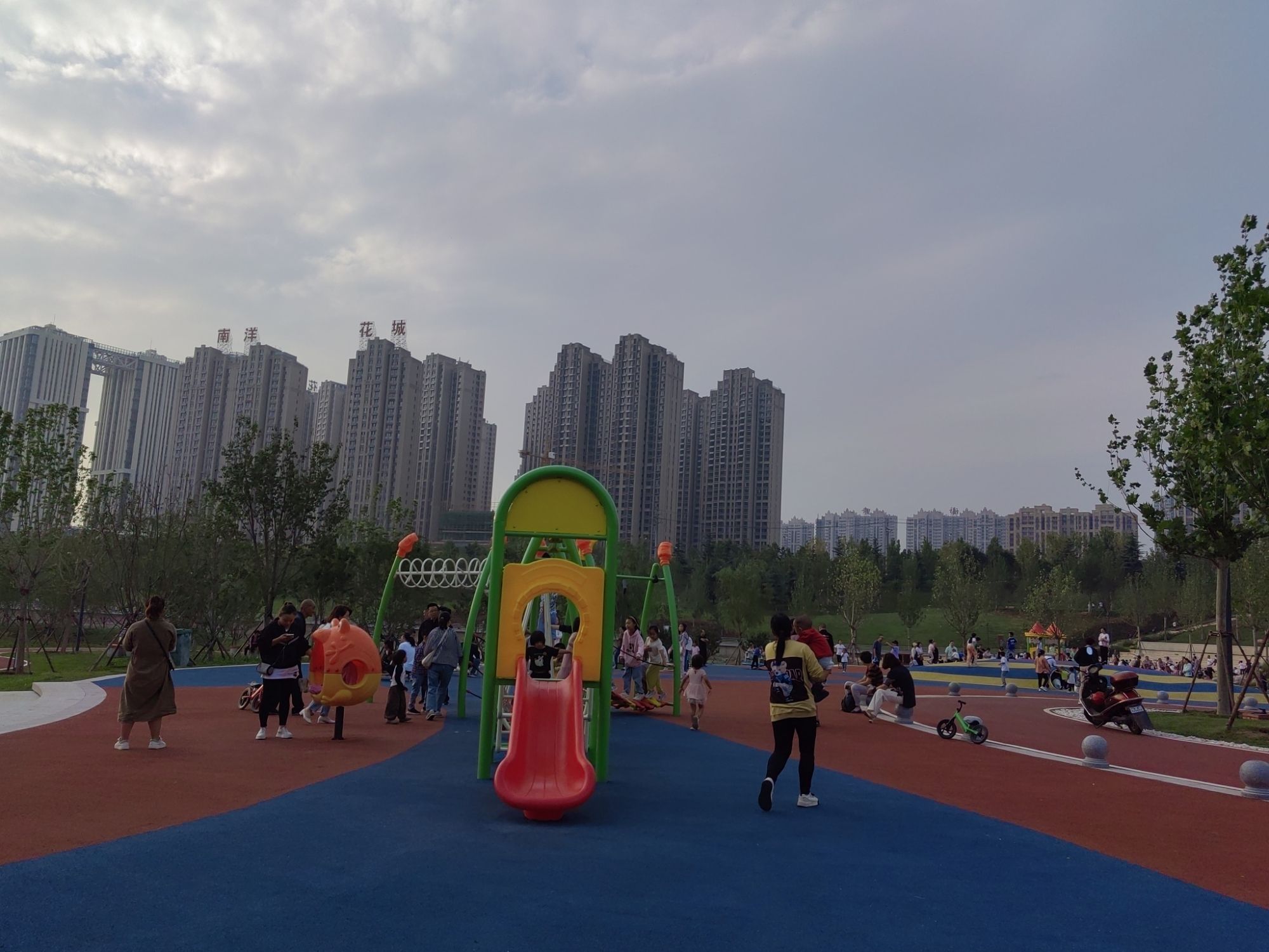 花园水系食品安全主题公园旅行图片