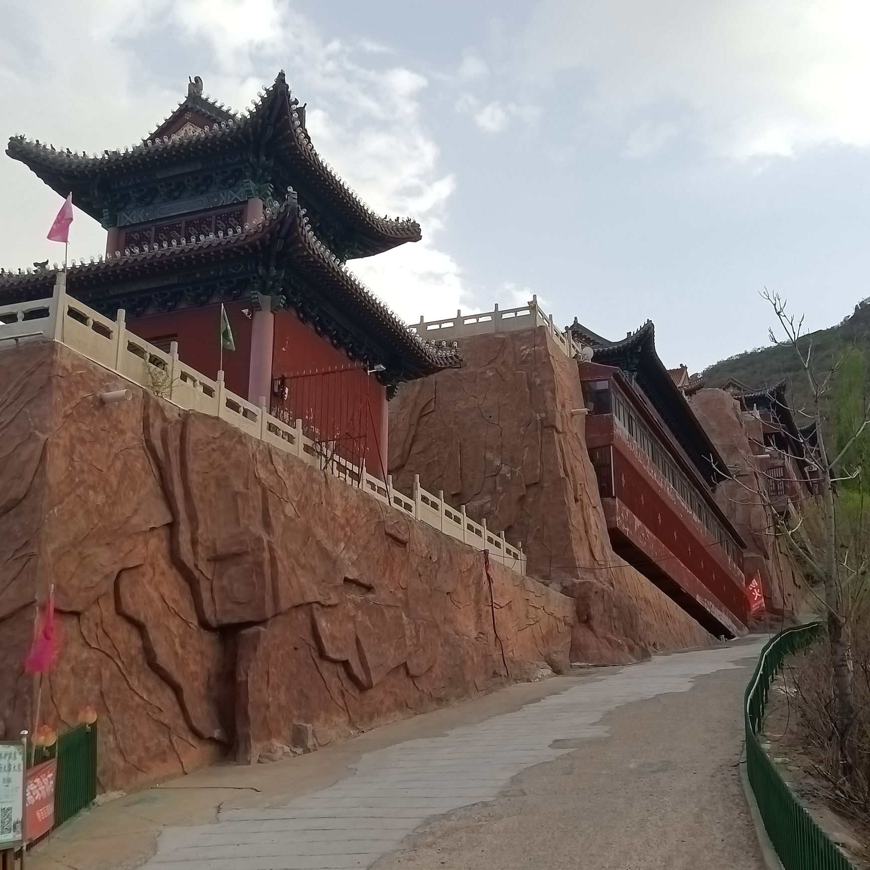 赐儿山旅行图片