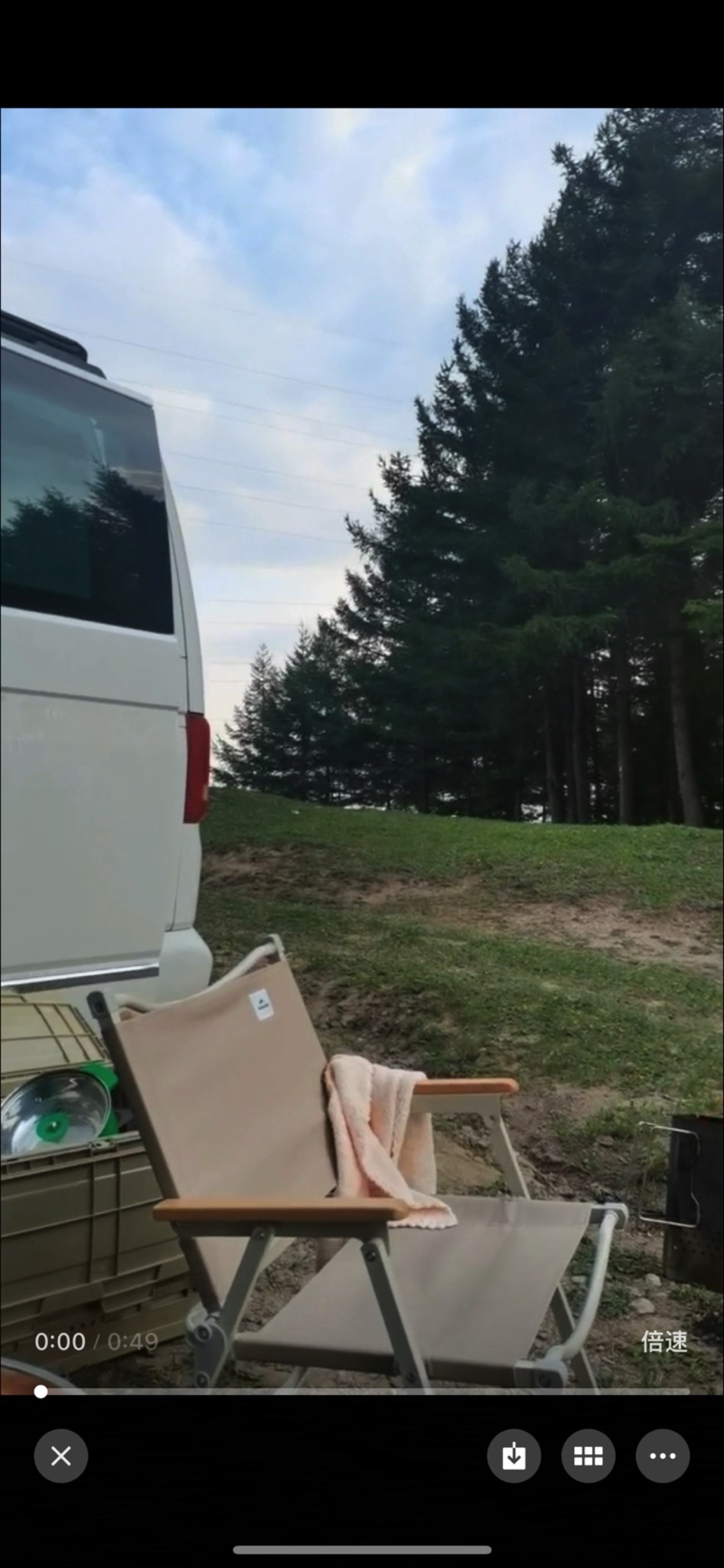 东甸子梁旅行图片