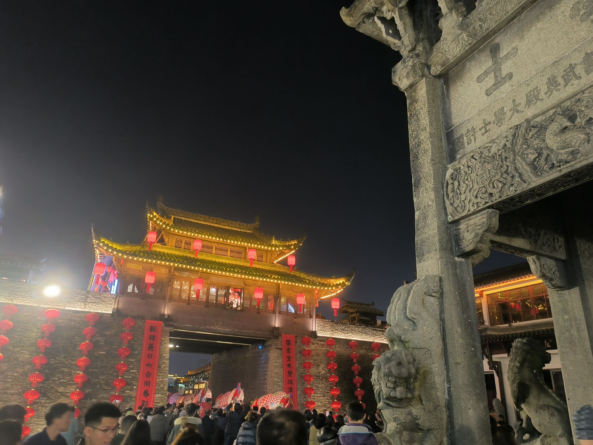 古徽州文化旅游区旅行图片