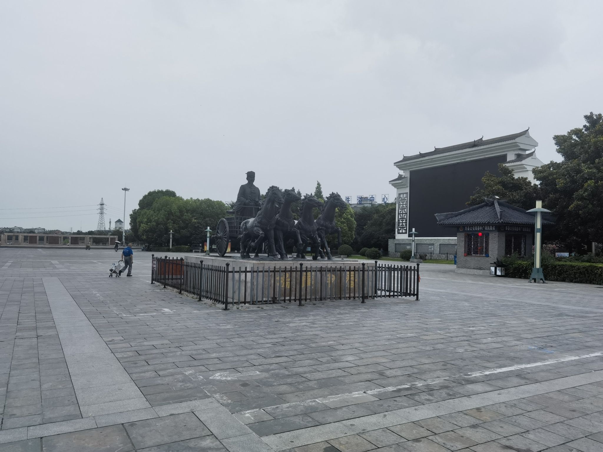 春申广场