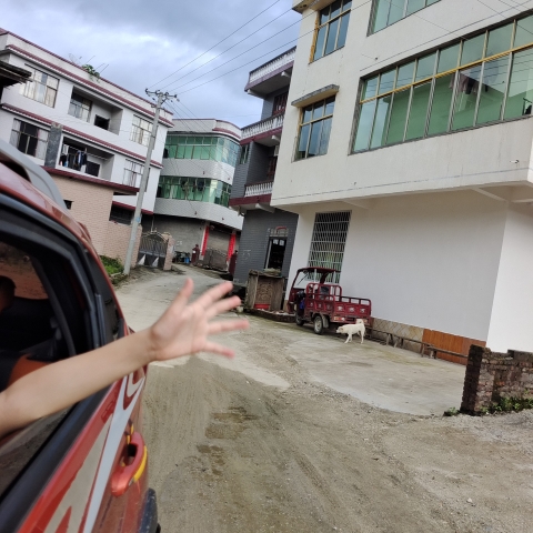 绥宁花千谷生态旅游