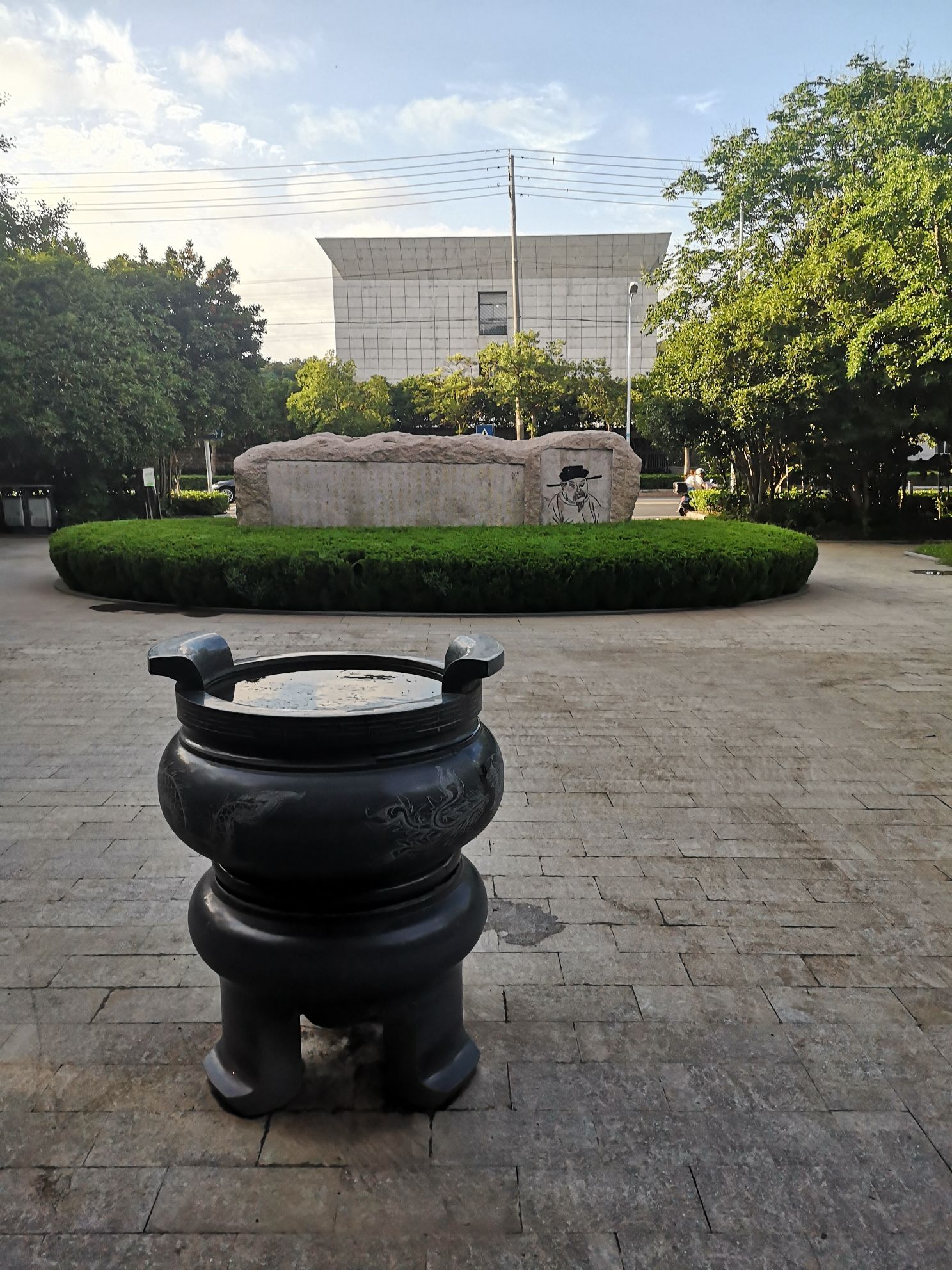 京岘山公园
