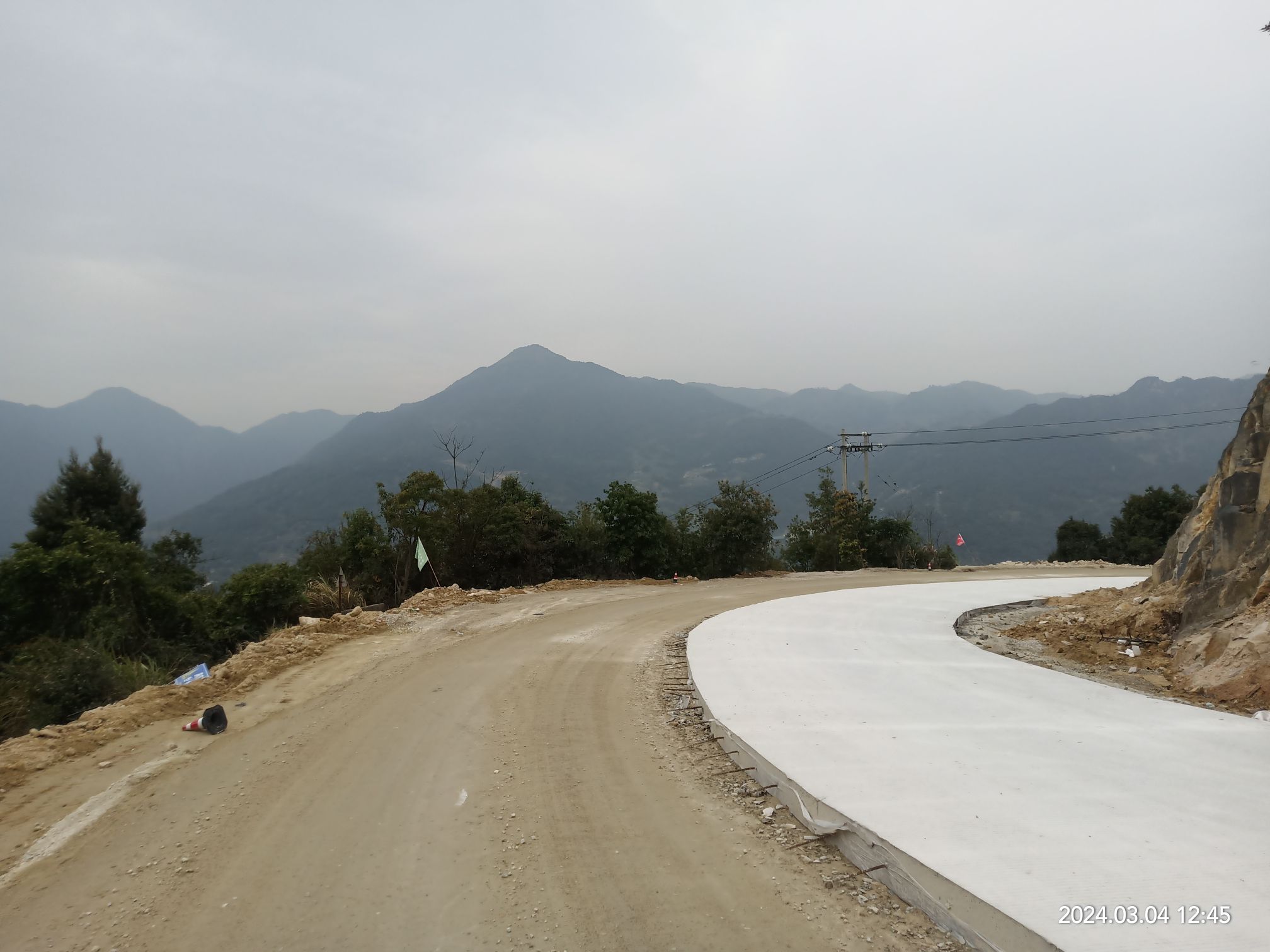 白马山森林公园