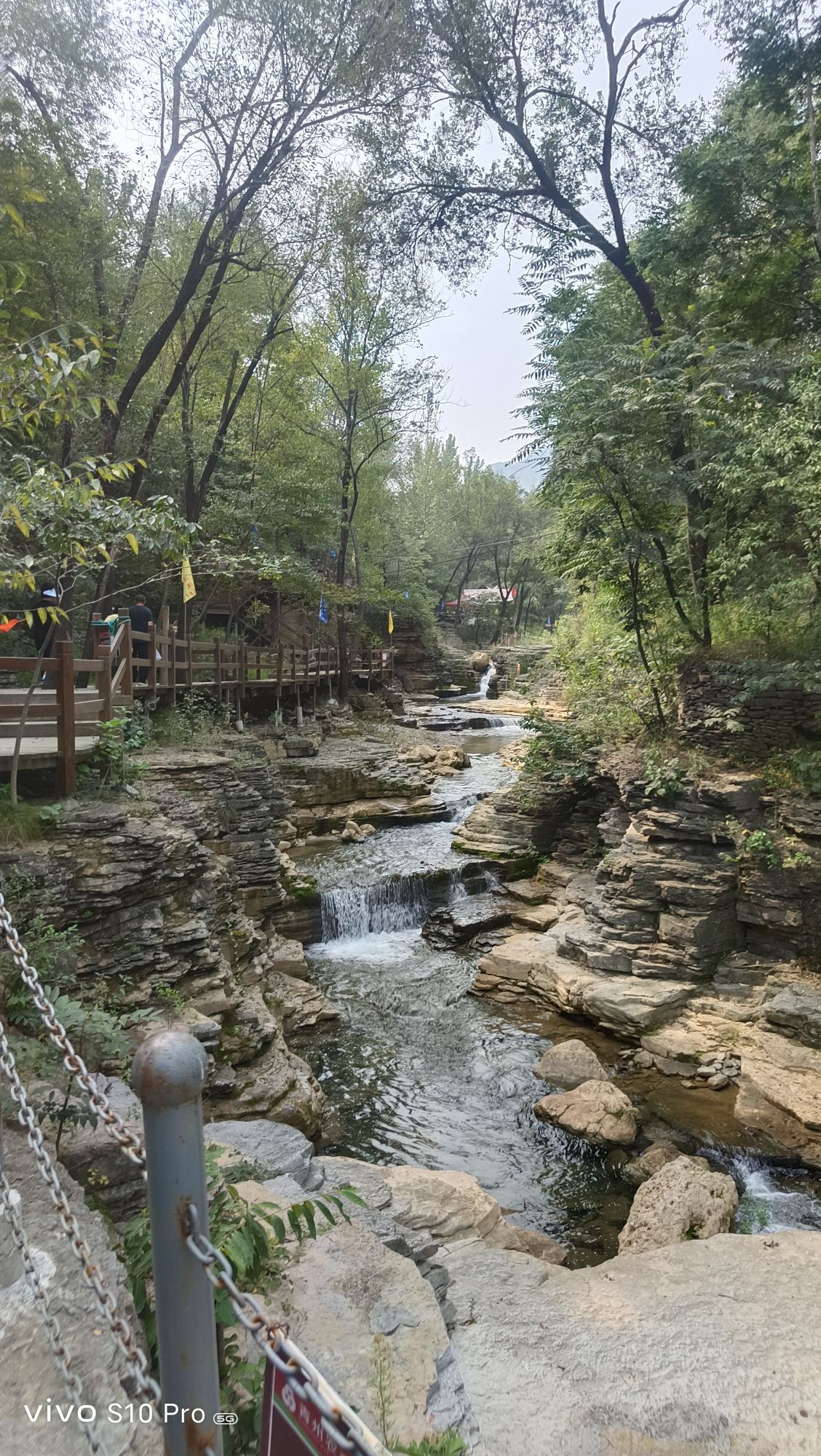 北崔崖风景区