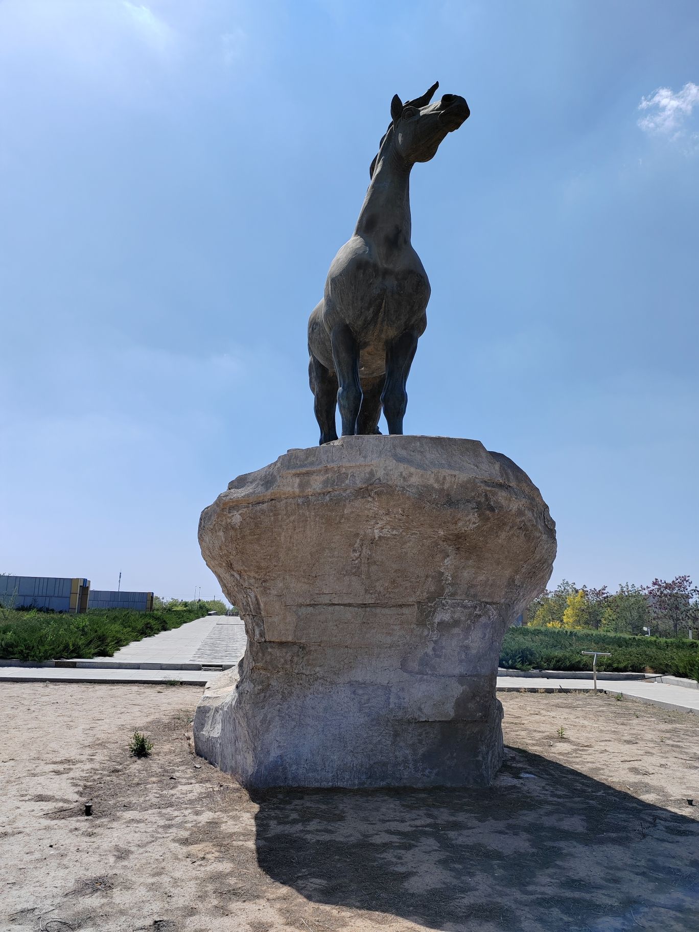 鹰骏广场