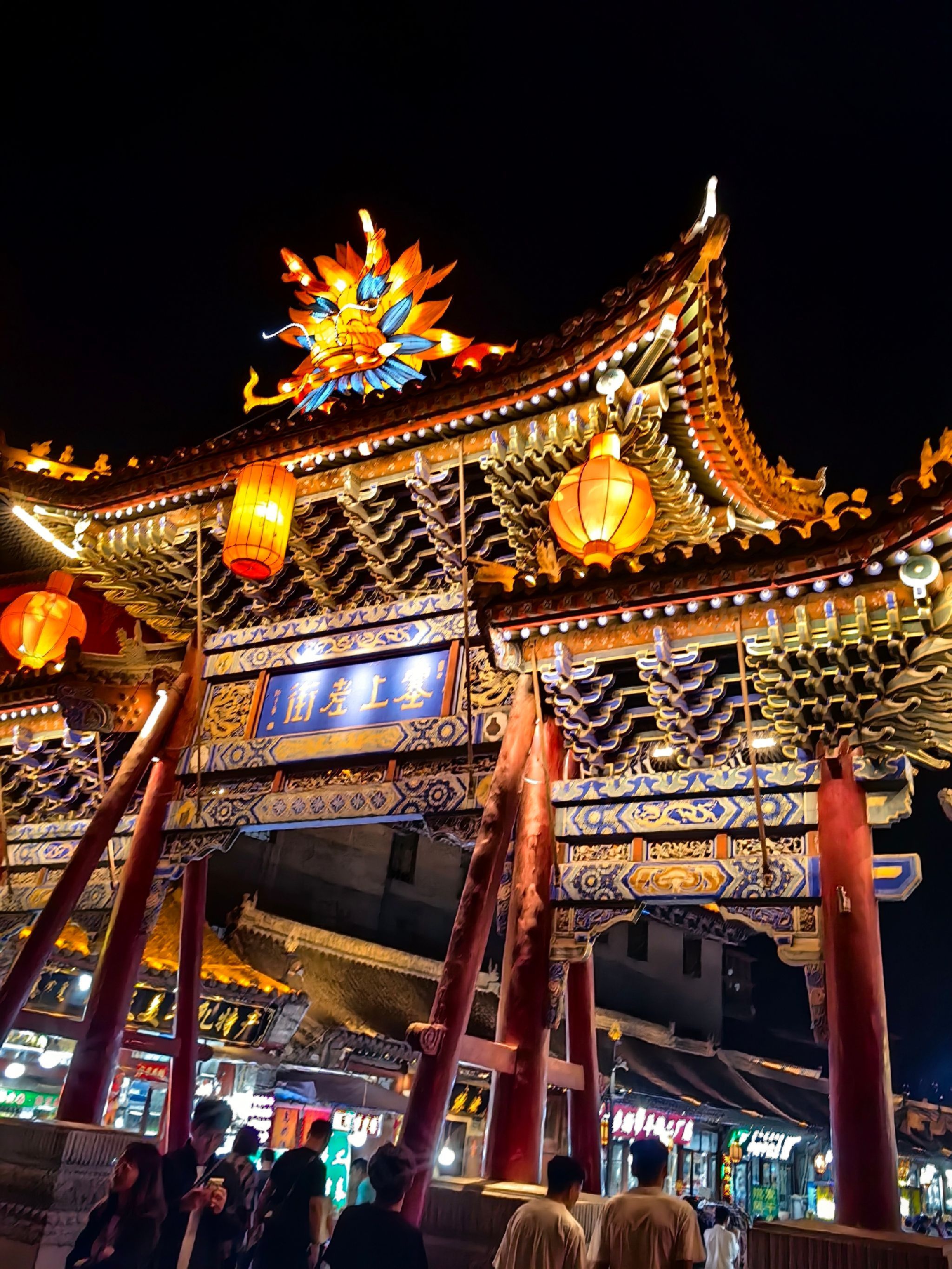 大召历史文化旅游区