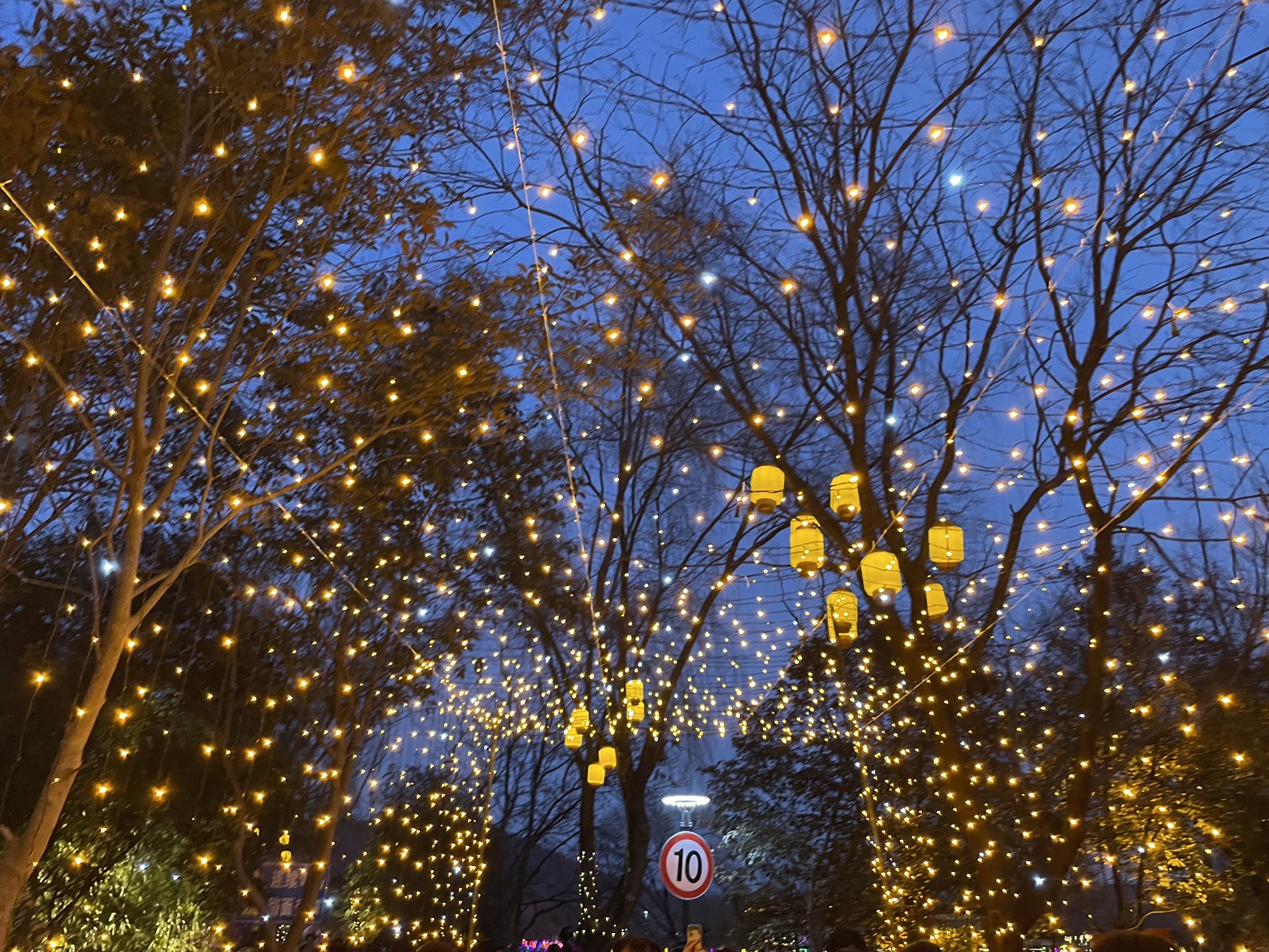 天佛风景名胜区