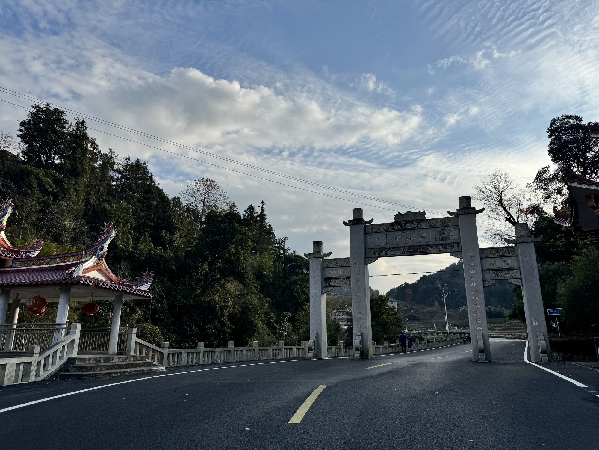 福建省永定仙岽省级森林公园旅行图片