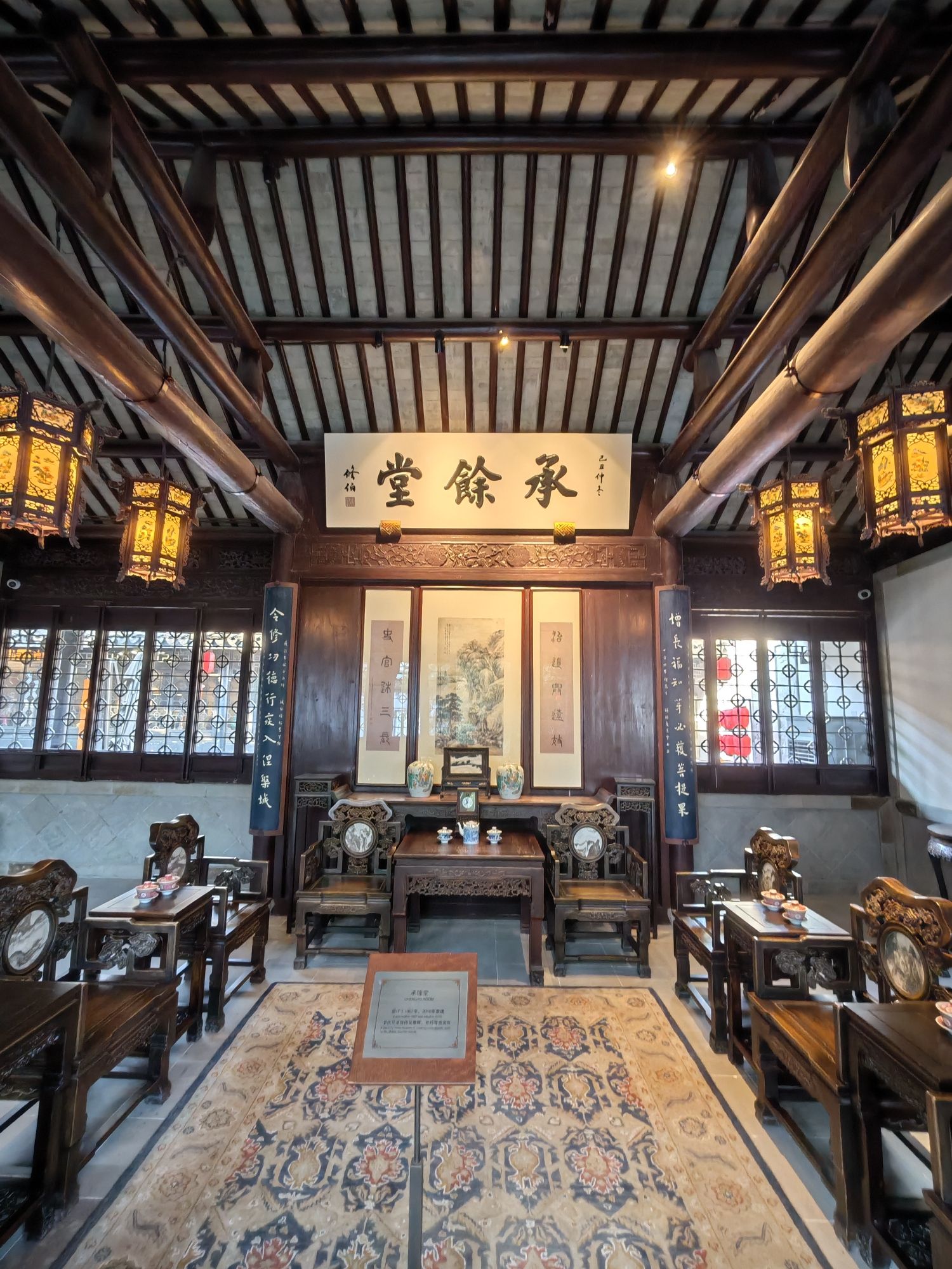 荣巷历史街区