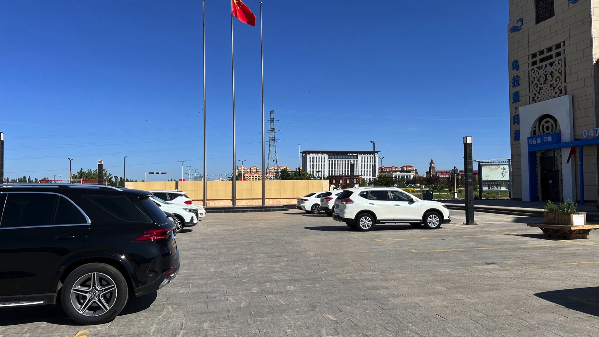 中国马都文化商业广场