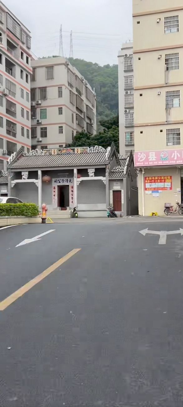 元清徐公祠