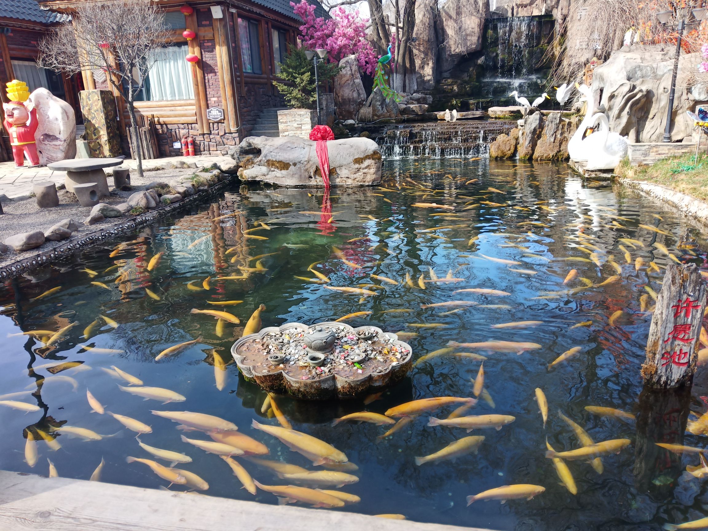 小市一庄