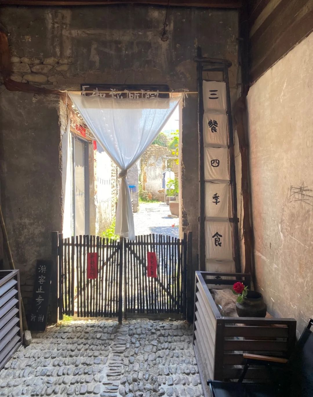 桐庐江南古村落风景区