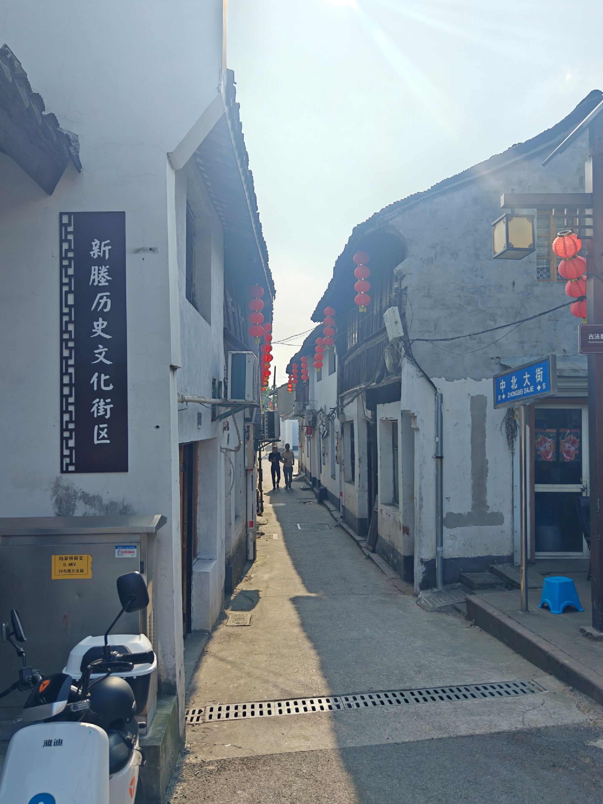 新塍古镇旅行图片