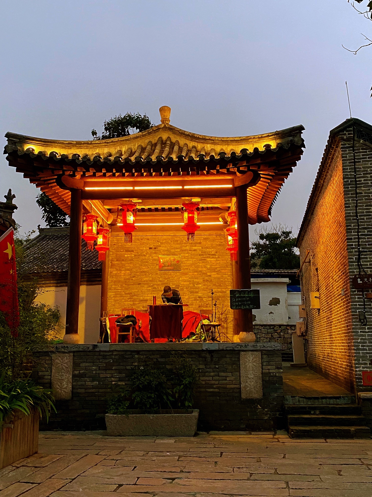 土门关驿道小镇