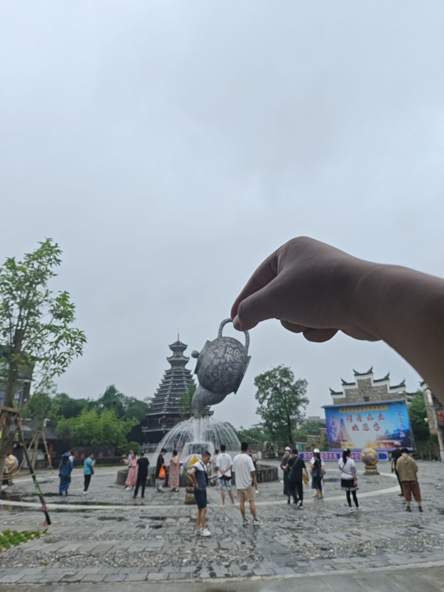 侗情水庄