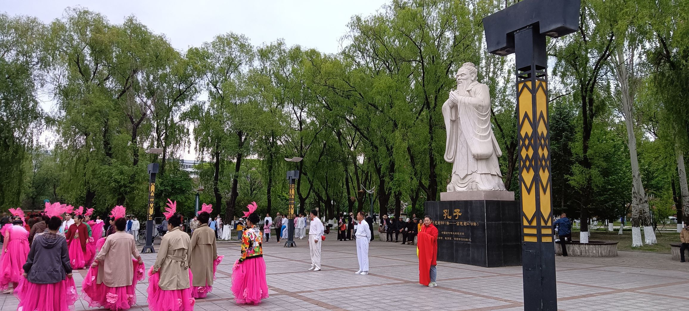 儿童公园