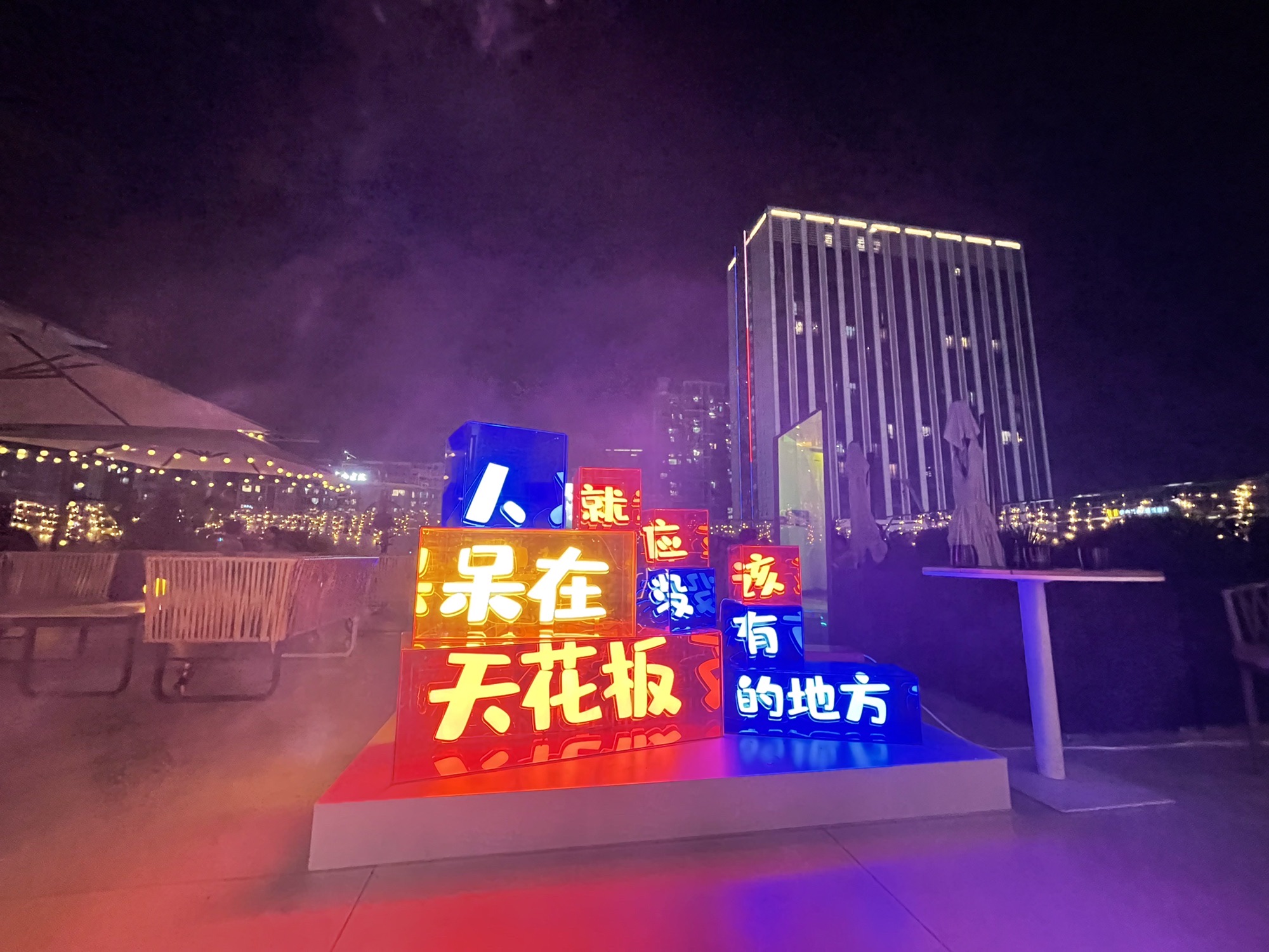 棠东牌坊