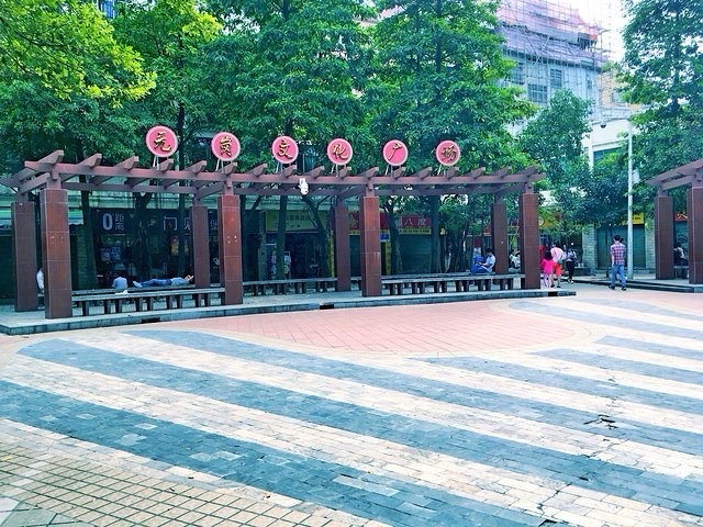 元岗牌坊