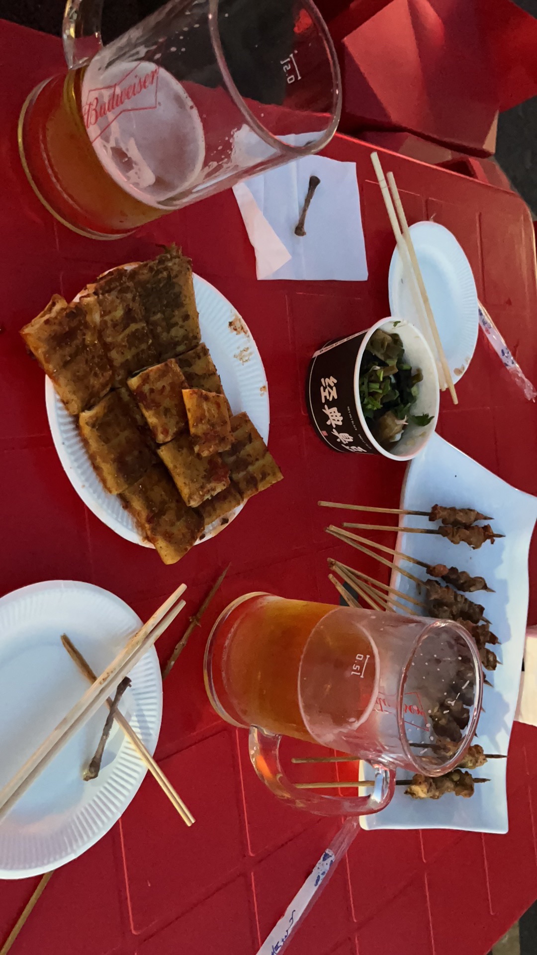 孙河体育文化广场
