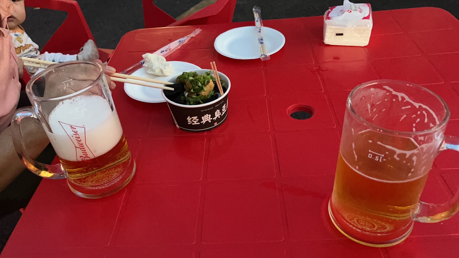 孙河体育文化广场旅行图片