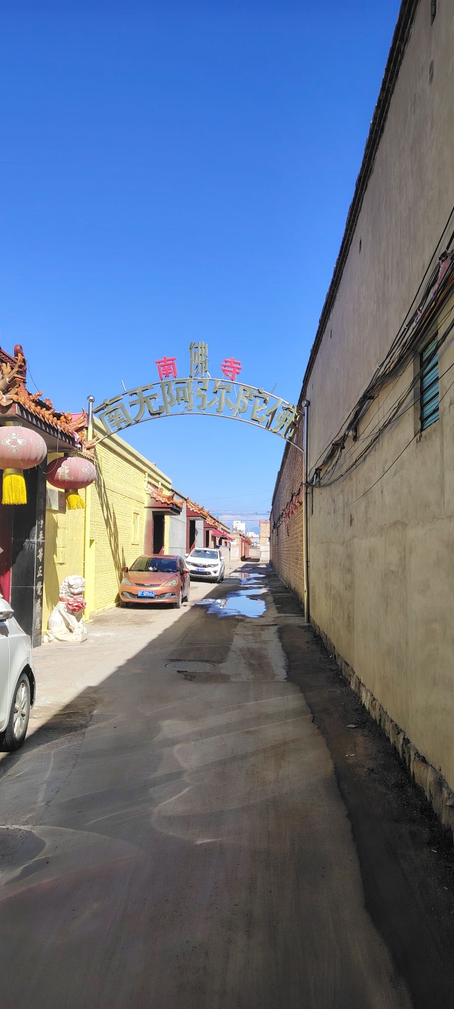 南寺旅行图片