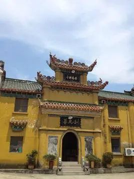 宛陵小九华