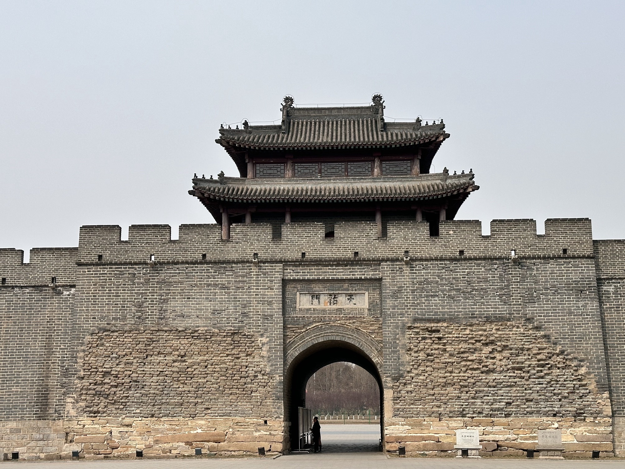 东京城遗址公园旅行图片