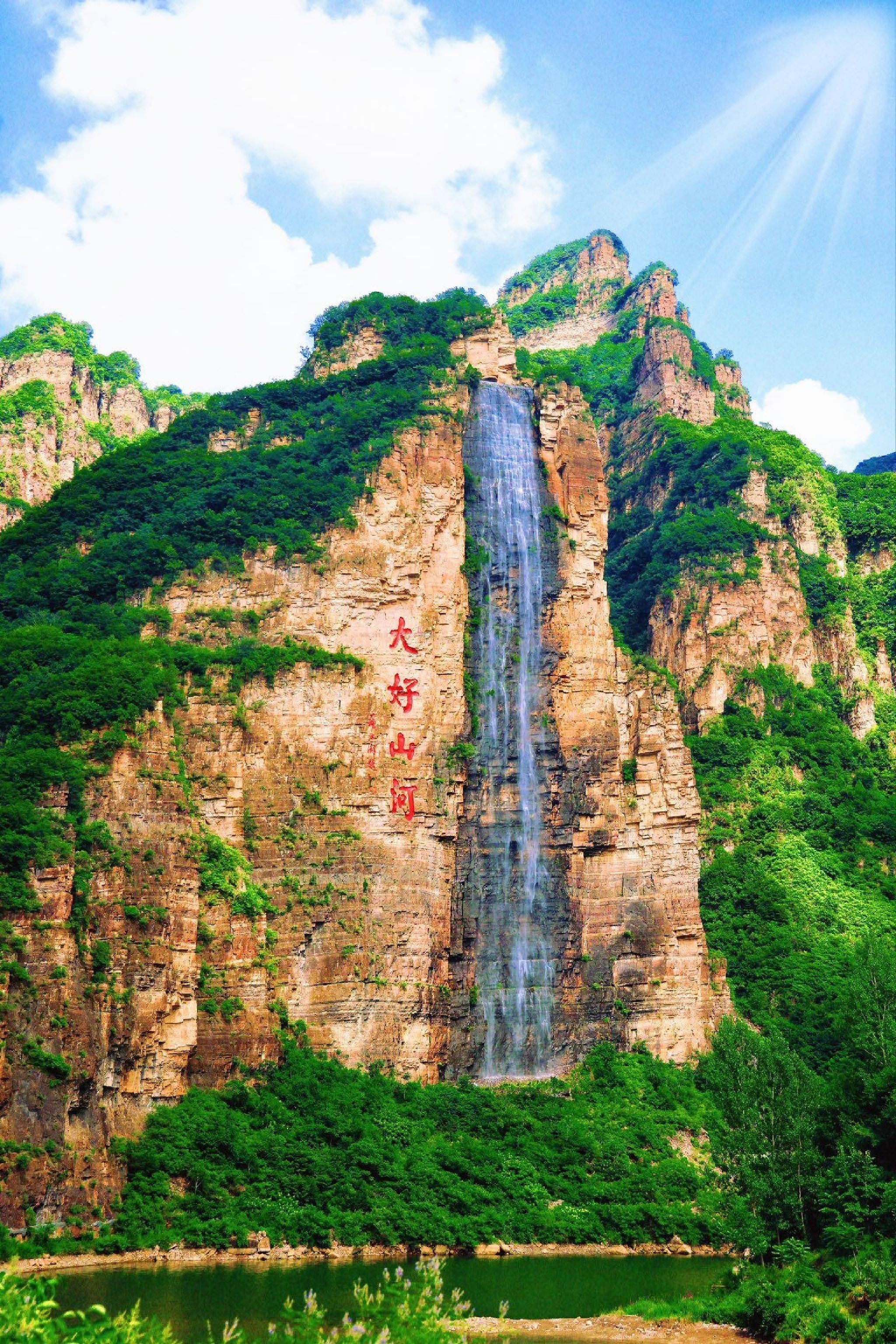承德兴隆山景区