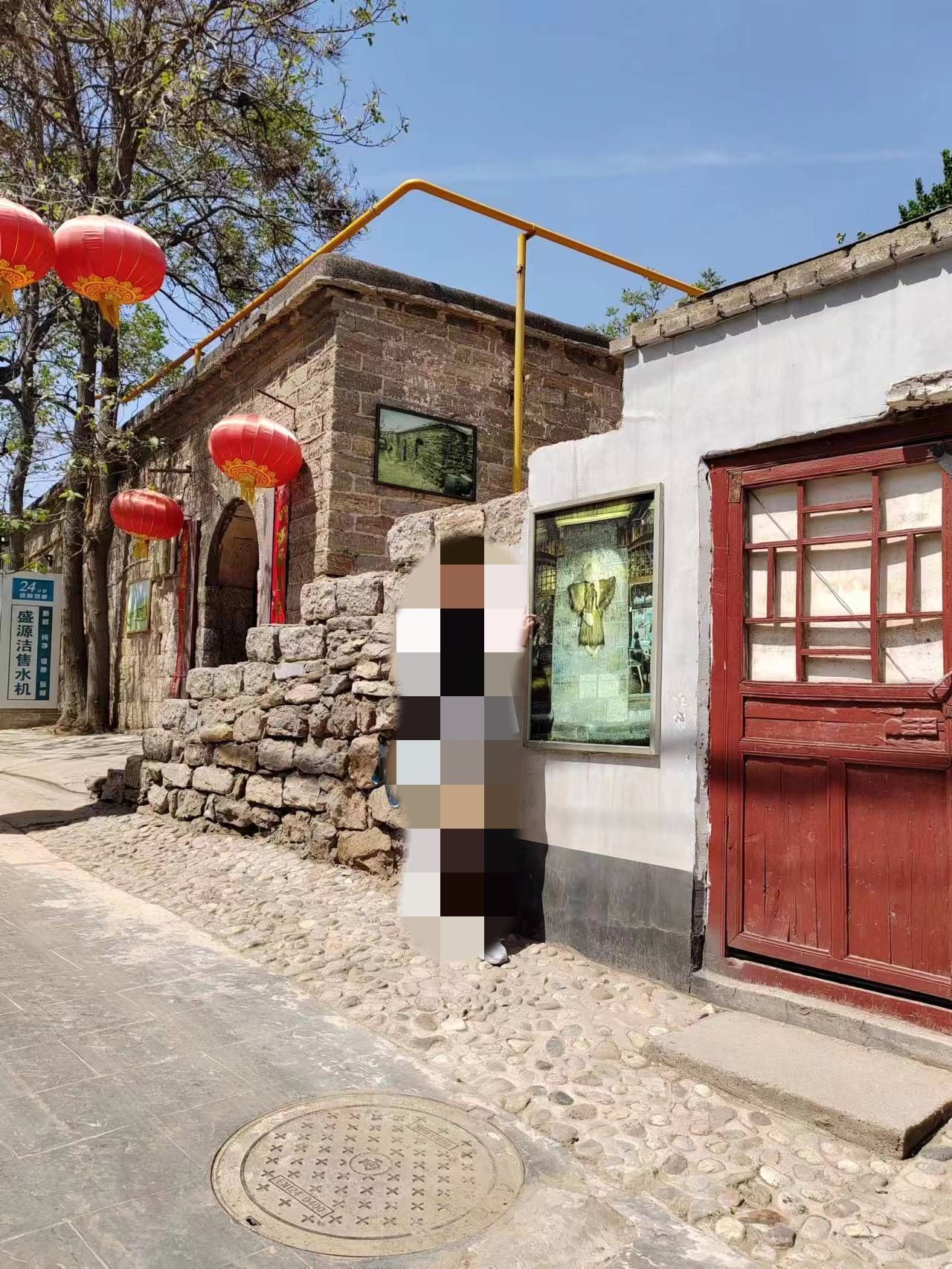 鹿泉岸下石窑小镇