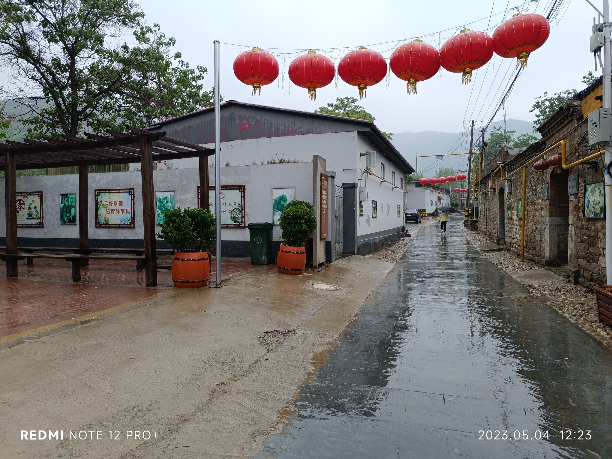 鹿泉岸下石窑小镇旅行图片