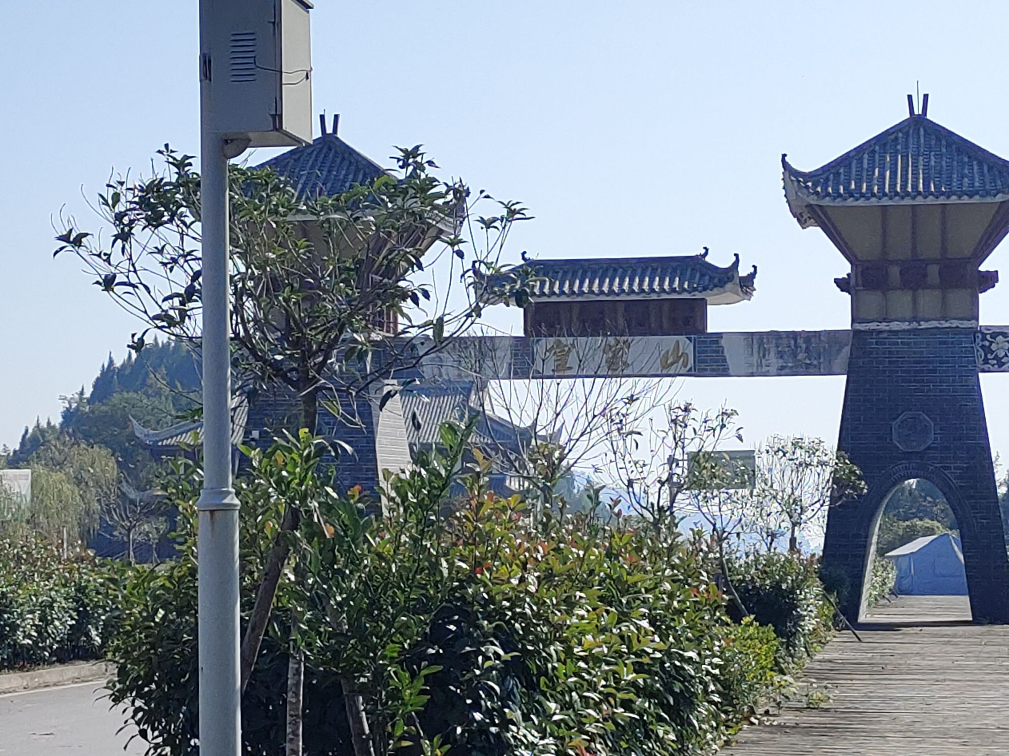 皇家山景区旅行图片