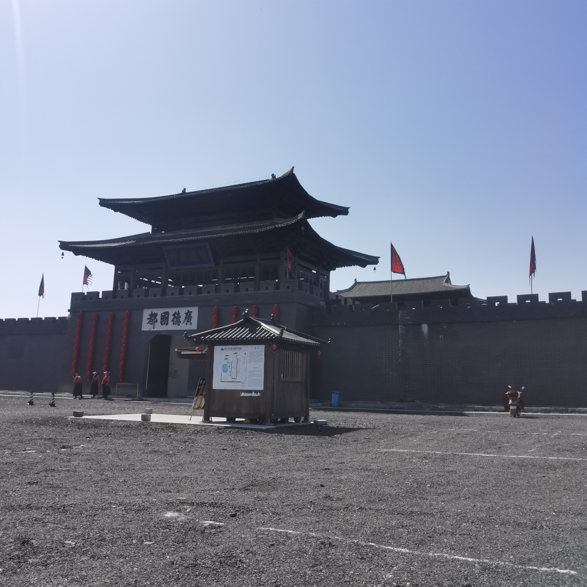 黄山中国书画小镇