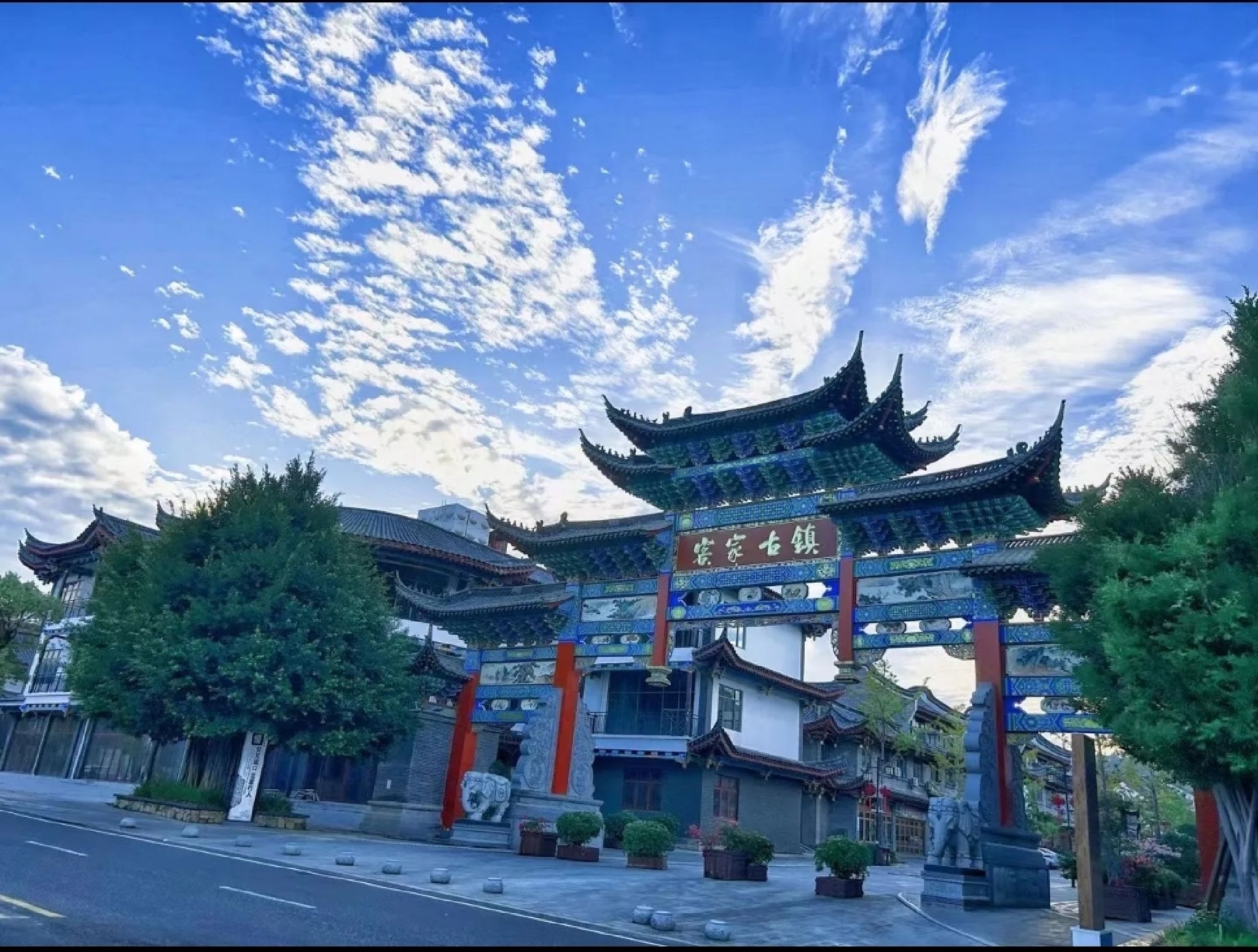 客家古镇旅行图片