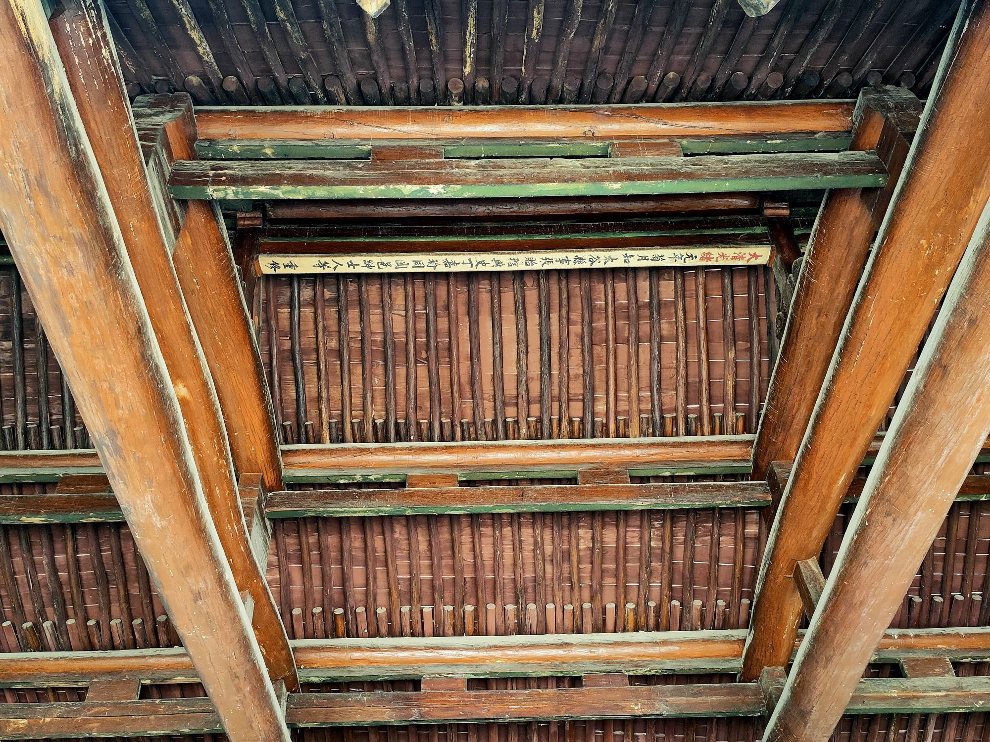 太谷县衙旅行图片