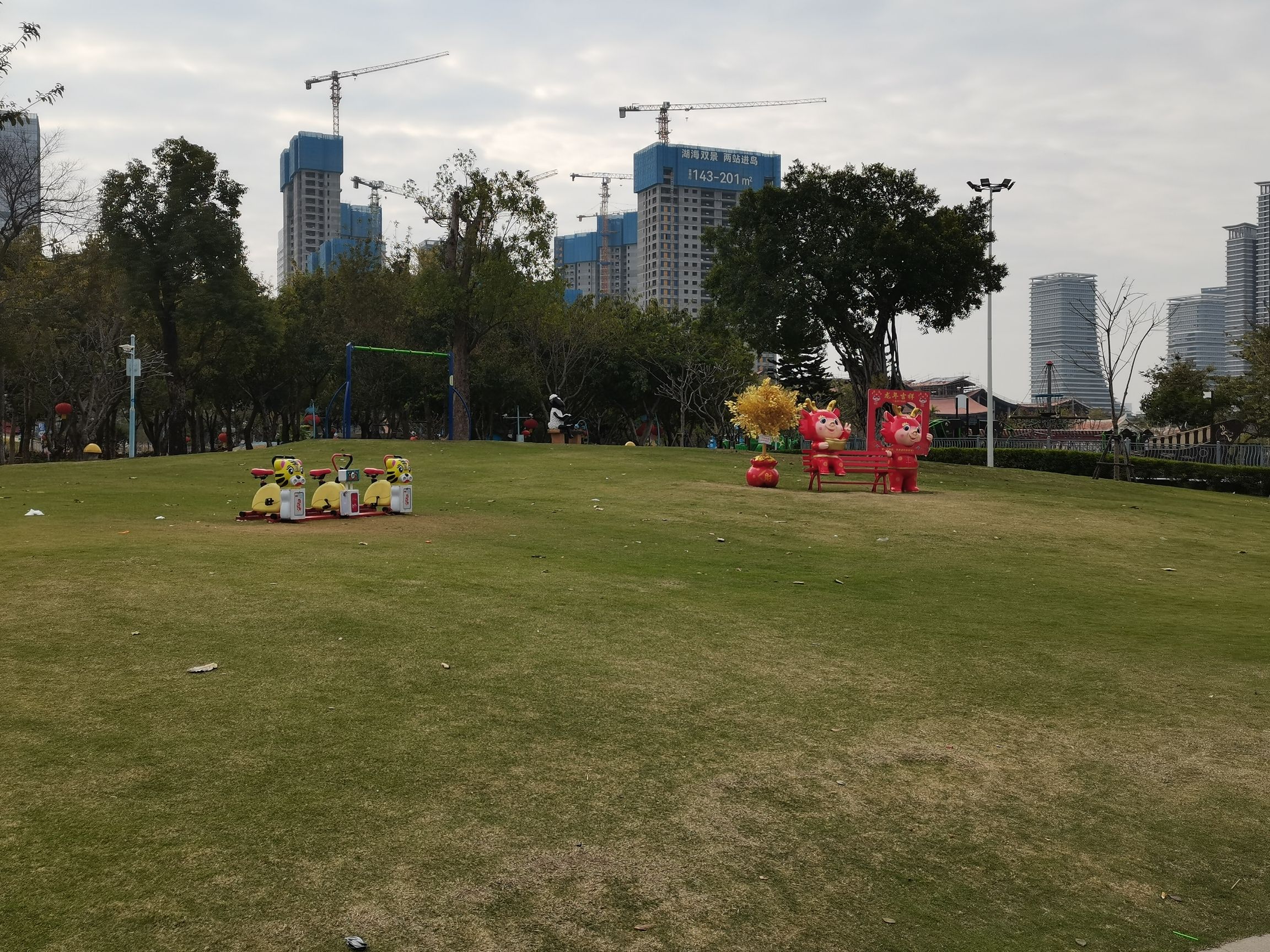 厦门儿童公园旅行图片