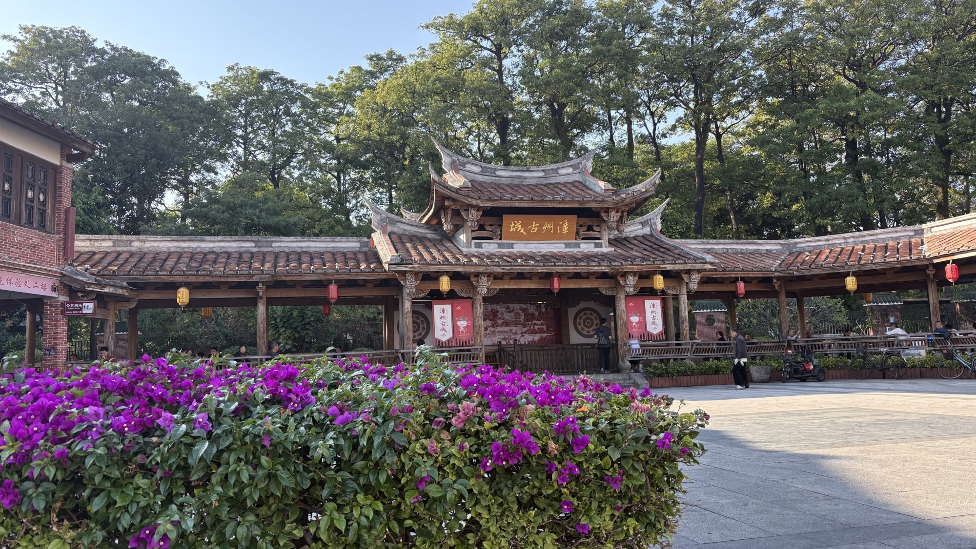 漳州古城旅行图片