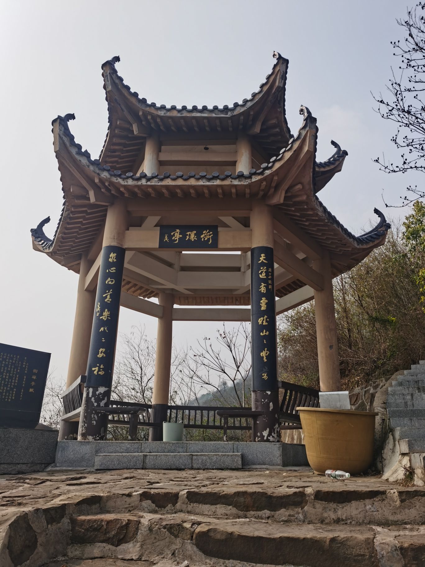 太浮山