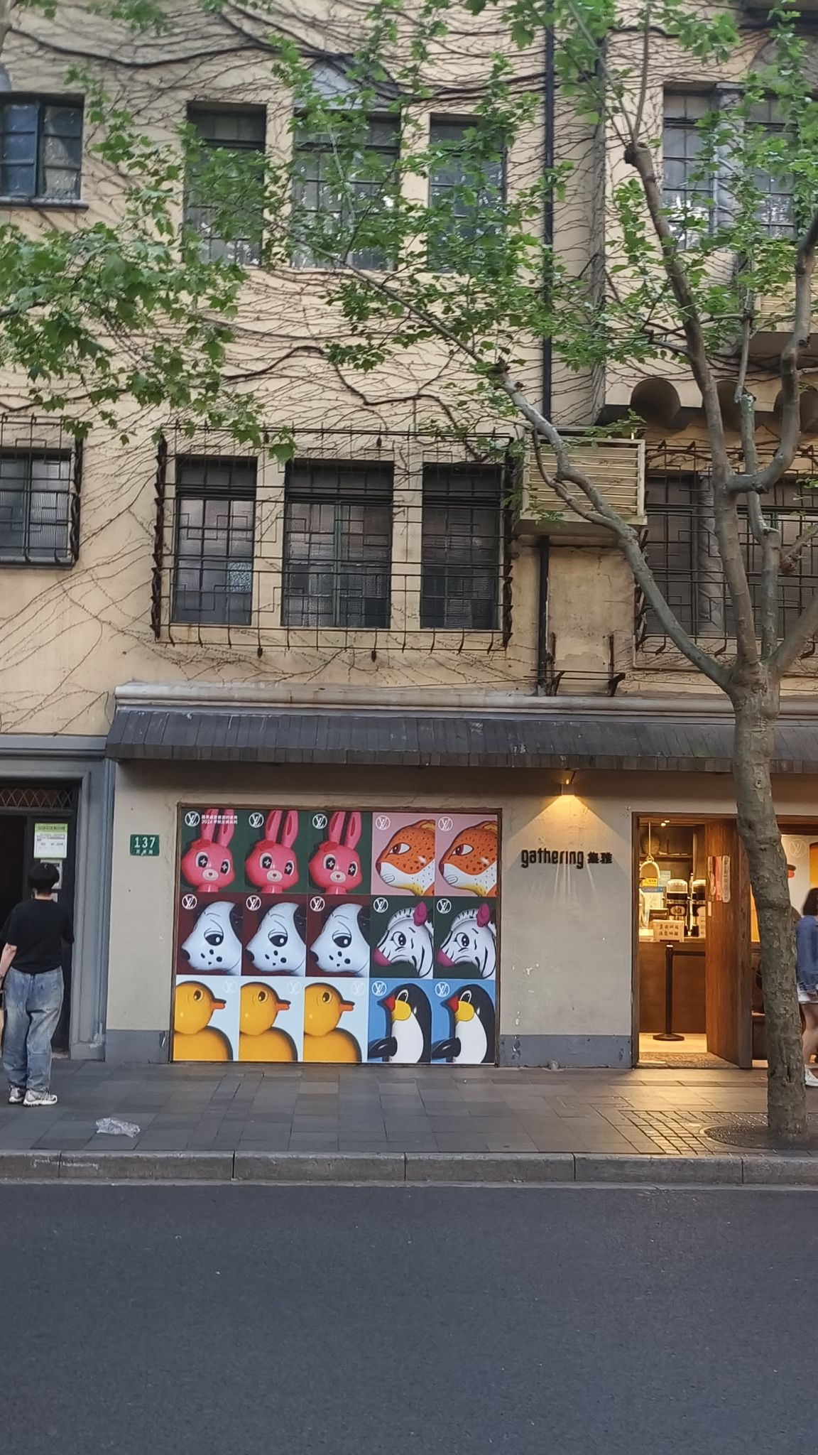 武康路历史文化名街旅行图片
