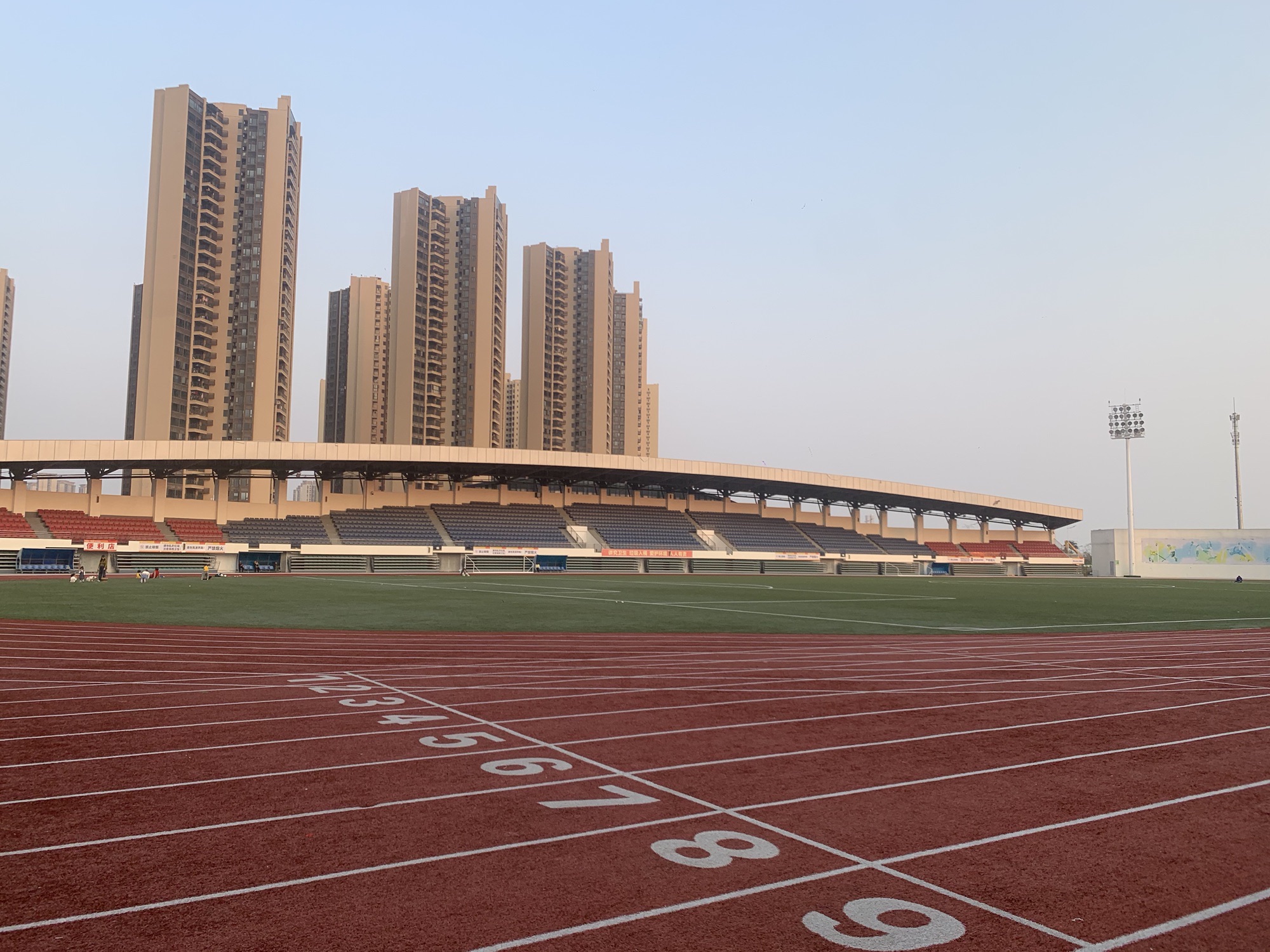 将军山体育公园旅行图片