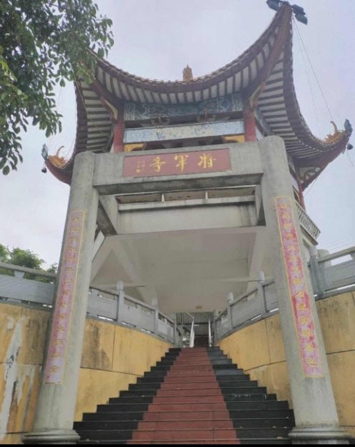 将军山体育公园旅行图片